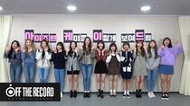 IZ*ONE: Arcade - Episode 1