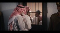 Al Asouf - Episode 8