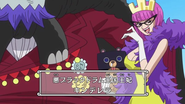 One Piece Episode 885 info and links where to watch