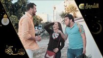 Bibiche & Bibicha - Episode 2 - الحلقة 2