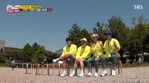 Running Man - Episode 452