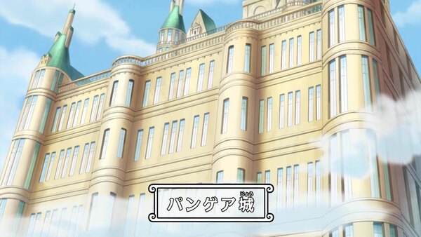One Piece Episode 886 info and links where to watch