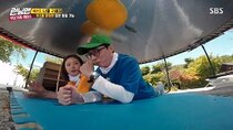 Running Man - Episode 454