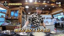 Kang's Kitchen - Episode 2