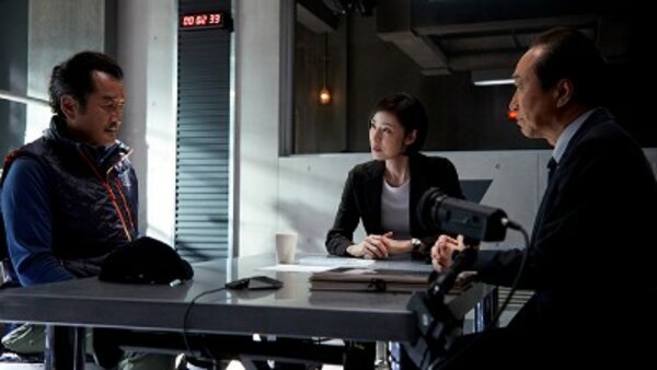 Emergency Interrogation Room - S03E10 - 