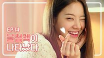 Dating Class - Episode 14