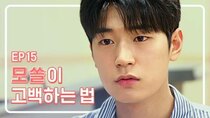 Dating Class - Episode 15