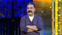 Bigg Boss Tamil - Episode 8 - Day 7 in the House