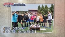 Let’s Play Soccer - Episode 2 - 전설들의 조기 축구팀 의 첫 소집일!