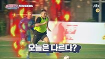 Let’s Play Soccer - Episode 3 - 안정환 표 눈높이 훈련을 마친 ＜어쩌다FC＞의...