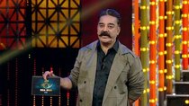 Bigg Boss Tamil - Episode 15 - Day 14 in the House