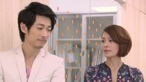 Just You - Episode 18