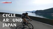 Cycle Around Japan - Episode 6 - Oita: Land of Plenty