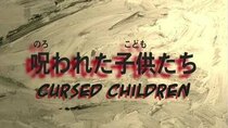 Spiral: Suiri no Kizuna - Episode 3 - Cursed Children