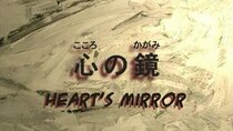 Spiral: Suiri no Kizuna - Episode 19 - Mirror of the Heart