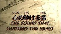 Spiral: Suiri no Kizuna - Episode 21 - The Sound of a Breaking Heart