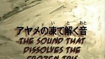 Spiral: Suiri no Kizuna - Episode 25 - The Sound of an Iris Freezing and Melting