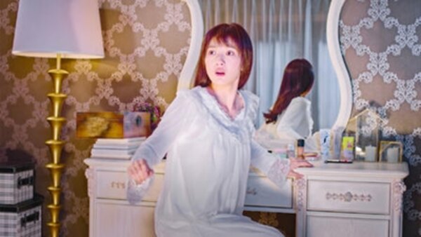 Accidentally In Love Season 1 Episode 1
