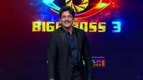 Bigg Boss Telugu - Episode 1 - Season Premiere