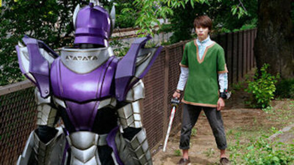 kishiryu sentai ryusoulger episode 1 kishiryu sentai ryusoulger episode 1