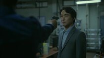 WATCHER - Episode 8 - Call from Park Si Young