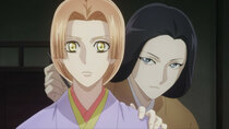 Kochouki: Wakaki Nobunaga - Episode 5 - A Meeting