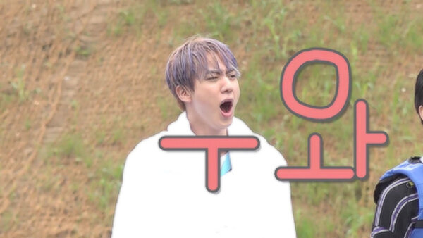 Run BTS! - Ep. 28 - EP.84 [Summer Outing 2]