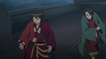 Bakumatsu: Ren'ai Bakumatsu Kareshi Gaiden - Episode 1 - Outbreak of the Susanoo Incident: The Other Bakumatsu!