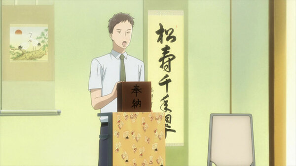 Chihayafuru 2 - Ep. 21 - But Its Legacy Continues to Spread