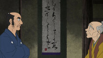 Furusato Saisei Nippon no Mukashibanashi - Episode 95 - Snake Lake / The Deep Voice / The Priest, the Kid, and the Fava...