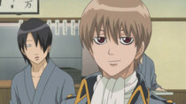 Gintama - Episode 185 - Hometowns and Boobs Are Best Thought from Afar / The Whole Peeing...