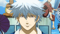 Gintama - Episode 174 - When a Person Is Trapped, Their Inner Door Opens