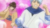 Gintama - Episode 156 - It Takes a Bit of Courage to Enter a Street Vendor's Stand