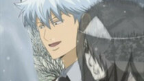 Gintama - Episode 132 - Tight Underpants Will Unavoidably Get Soiled