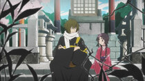 Kyousougiga - Episode 1 - A Family's Circumstances and Its Background