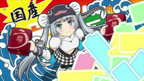 Miss Monochrome The Animation - Episode 6 - Job