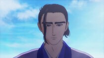 Nobunaga Concerto - Episode 9 - A Thorny Road