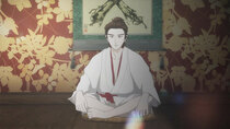 Nobunaga Concerto - Episode 5 - Love Letter