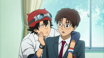 Sket Dance - Episode 1 - The Academy SKETs