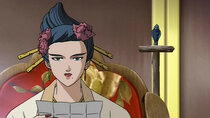 Juuni Kokuki - Episode 23 - A Great Distance in The Wind, The Sky at Dawn - Chapter 1