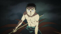 Ushio to Tora - Episode 7 - The Mysterious Sea (Part 1)