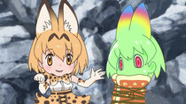 Youkoso Japari Park - Episode 17