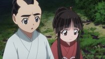 Gegege no Kitarou - Episode 66 - The Shinigami and Sakaiminato's Hidden Village