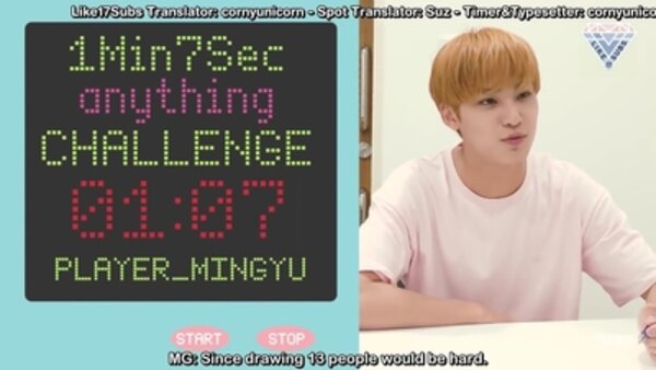 Seventeen: 1Min7Sec challenge - S01E02 - Hoshi