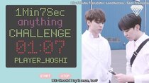 Seventeen: 1Min7Sec challenge - Episode 9 - Mingyu