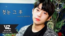 WE IN THE ZONE vLive show - Episode 70 - [COVER] 첫눈 - SHIHYUN of WE IN THE ZONEㅣ정준일