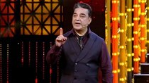 Bigg Boss Tamil - Episode 64 - Day 63 in the House