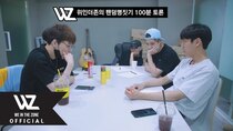 WE IN THE ZONE vLive show - Episode 142 - 드디어 이름이 생겼어요!