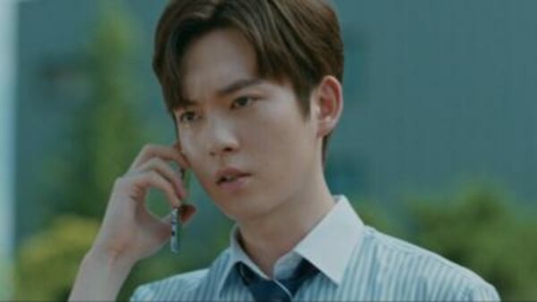 Class of Lies - S01E11 - Restoring Beom Jin’s Phone