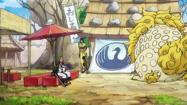 One Piece Episode 900 - Watch One Piece E900 Online